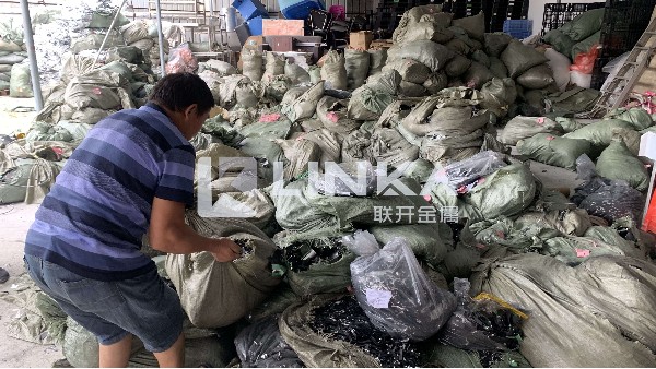 東莞午夜成人无码正負極回收案例—19年11月6日東莞午夜视频在线免费观看回收現場