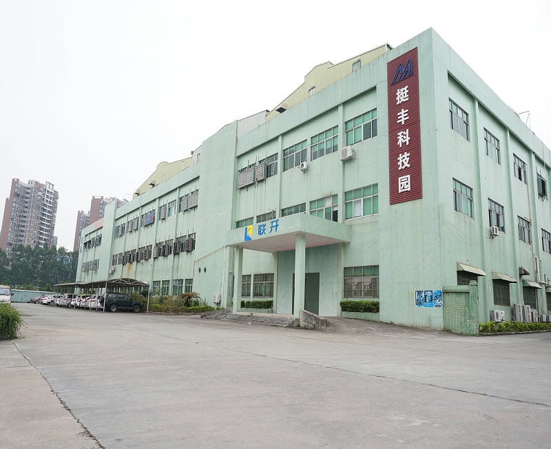 東莞午夜视频在线免费观看金屬