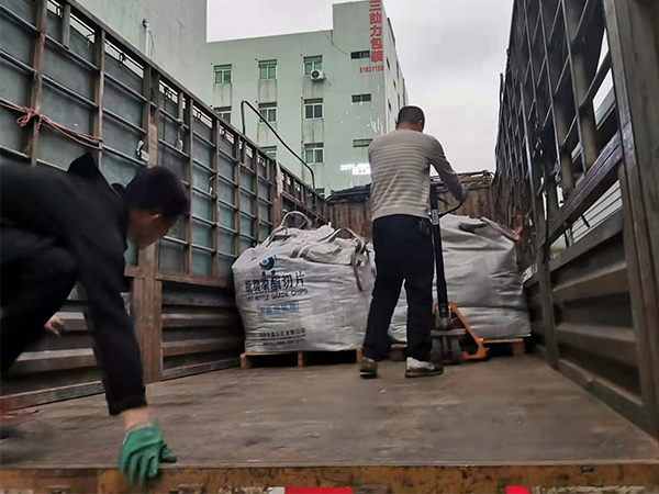 大量收購純鈷粉 回收午夜成人无码正極