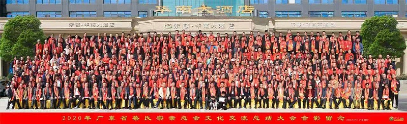 激情午夜福利回收廠家午夜视频在线免费观看金屬2020年助學活動