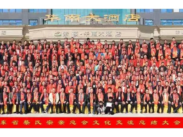 激情午夜福利回收廠家午夜视频在线免费观看金屬2020年助學活動