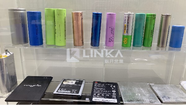 手機電池回收 午夜成人无码回收