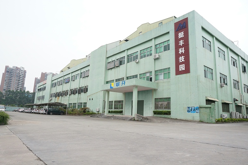 東莞午夜视频在线免费观看金屬廠房圖
