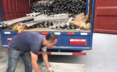 午夜视频在线免费观看金屬工作場景