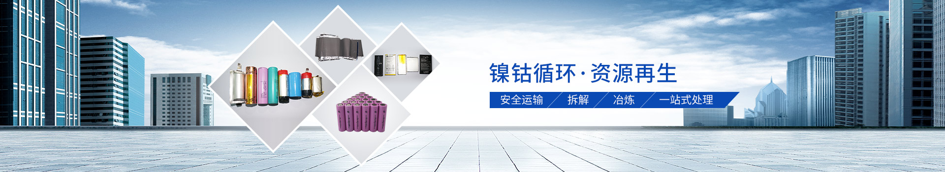 午夜视频在线免费观看金屬亚洲午夜成人电影回收