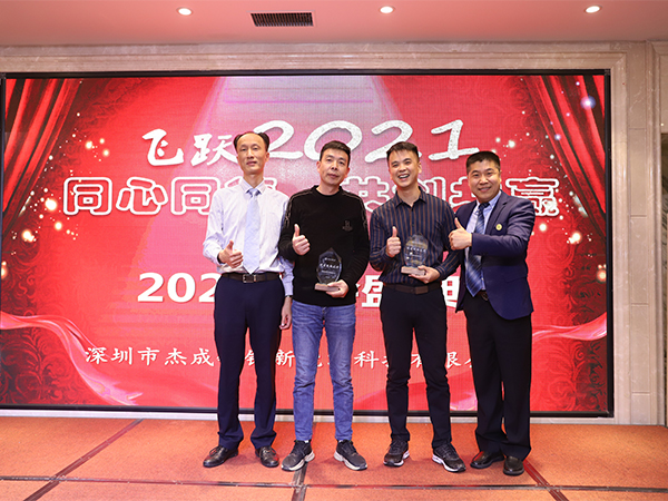 激情午夜福利回收廠家午夜视频在线免费观看金屬2020年度服務獲得客戶認可