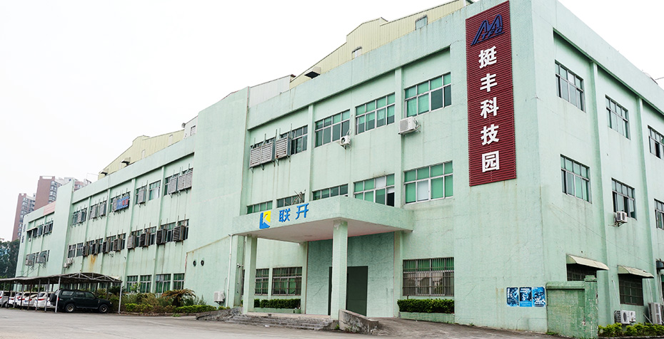 東莞市午夜视频在线免费观看金屬有限公司